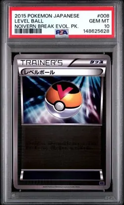 PSA 10 Level Ball Noivern Break Evolution Pack #008 Pokemon Japanese Card TCG - Image 1
