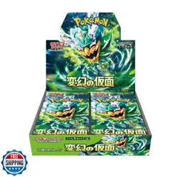 Pokemon Card Game Scarlet and Violet Expansion Pack Mask of Transformation Bo - Image 1