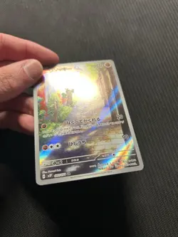 Pokemon TCG Sudowoodo AR 080/071! LP Condition! Japanese sv2P - Image 3