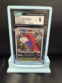 Braviary Pokemon Paradise Dragona 076/064 Art Rare Holo CGC 9 - Image 1