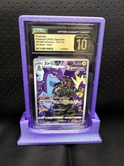 Toxtricity 181/172 CGC 10 Pristine 2022 Art Rare Holo Pokemon Japanese - Image 1