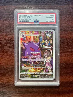 PSA 10 Pokemon Gengar 074/071 CHR Dark Phantasma Japanese 2022 - Image 1