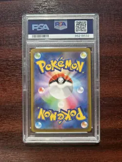 PSA 10 Pokemon Gengar 074/071 CHR Dark Phantasma Japanese 2022 - Image 2