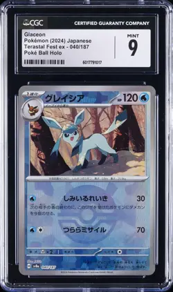 2024 POKEMON JAPANESE TERASTAL FEST EX - POKE BALL HOLO #040/187 GLACEON CGC 9 - Image 1