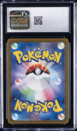 2024 POKEMON JAPANESE TERASTAL FEST EX - POKE BALL HOLO #040/187 GLACEON CGC 9 - Image 2