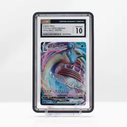 Pokemon Lapras VMAX #032 Shiny Star V 2020 Japanese - CGC 10 Gem Mint - Image 1