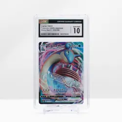 Pokemon Lapras VMAX #032 Shiny Star V 2020 Japanese - CGC 10 Gem Mint - Image 2