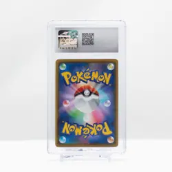 Pokemon Lapras VMAX #032 Shiny Star V 2020 Japanese - CGC 10 Gem Mint - Image 3