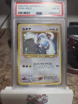 Pokemon Lugia Japanese Neo Genesis 249 Holo Rare PSA 8 - Image 1