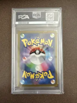 2023 POKEMON JAPANESE SV3-RULER OF THE BLACK FLAME ART RARE #113 CLEFFA PSA 10 - Image 2