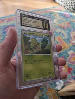 (POP 2) CGC 10 PRISTINE Treecko 003/070 Pokemon Gaia Volcano 1st ED Japanese - Image 1