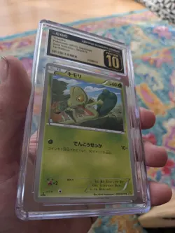 (POP 2) CGC 10 PRISTINE Treecko 003/070 Pokemon Gaia Volcano 1st ED Japanese - Image 2