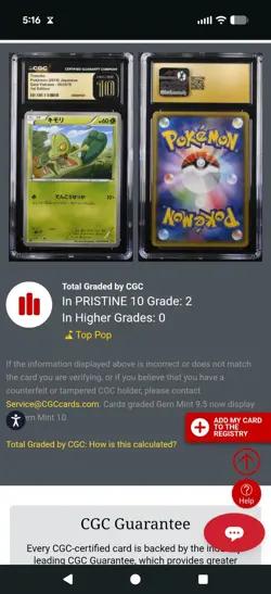 (POP 2) CGC 10 PRISTINE Treecko 003/070 Pokemon Gaia Volcano 1st ED Japanese - Image 4