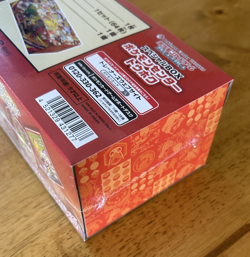 Pokemon Center Tohoku Special Box Pikachu Promo Card Sealed Limited Japan - Image 3