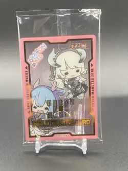 Yu-Gi-Oh Field Center Card - Image 2