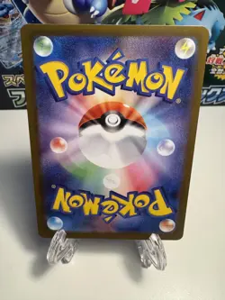 [NM] Bulbasaur AR 064/063 M1L Japanese Pokemon Card Mega Brave US SELLER - Image 2