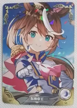 Tokai Teio Uma Musume Pretty Derby NS-10R-11 Goddess Story Anime Card - Image 1
