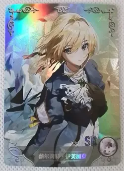 Violet Evergarden Goddess Story SR NS-1M14SR-03 WAIFU card - Image 1