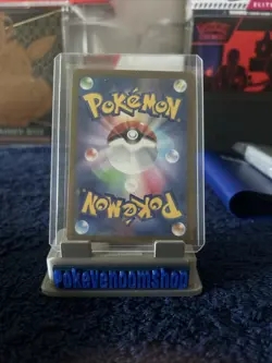 FULL ART HOLO Squawkabilly EX 247/193 NM / M - Paldea Evolved Pokemon Card - Image 2