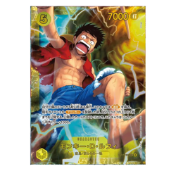 One Piece TCG Monkey D Luffy OP15-119 SEC English OP15 Kami Island Card - Image 1