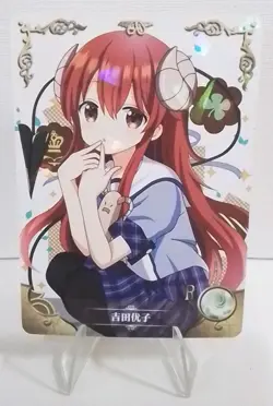 YUUKO YOSHIDA R NS-2M12R-09 Goddess Story Anime Collectible Card - Image 1