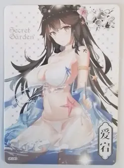 Atago Azur Lane SR SR1043 Secret Garden Goddess Story Card Girl Anime - Image 1