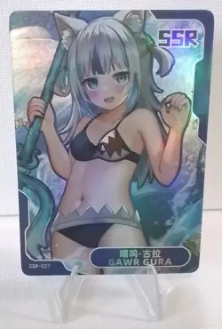 GAWR GURA SSR SSR-027 Senpai Goddess Haven Series 4 Story CCG Anime Card - Image 1