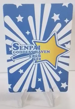 GAWR GURA SSR SSR-027 Senpai Goddess Haven Series 4 Story CCG Anime Card - Image 2