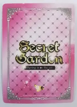 Fate Grand Order Saber FGO SR SR1058 Goddess Story Secret Garden Anime Card - Image 2