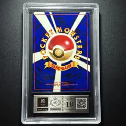 ARS 10 Porygon Old Back Holo Pokemon Trading Card Game Nintendo Japanese 1997 - Image 3