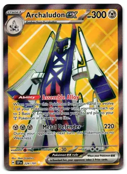 Archaludon ex 224/191 - 🌊 Surging Sparks Ultra Rare Pokemon TCG 🖤 - LP - Image 1