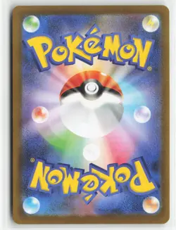 Raticate 092/080 Nihil Zero Pokemon Japanese Near Mint Art Rare - Image 2