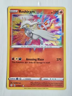 pokemon Reshiram 017/072 Amazing Rare Shining Fates - Image 1