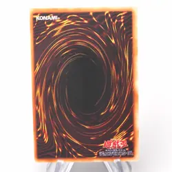 Yu-Gi-Oh yugioh Final Flame Super Rare Initial First Vol.2 NM Japanese s366 - Image 2