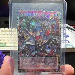 Yu-Gi-Oh! Synchro Emergency LOCH-JP009 Overframe Grandmaster Rare Japanese 1/100 - Image 1