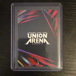 Union Arena Satoru Gojo SR 2 Star Holo Jujutsu Kaisen vol. 2 - Image 2