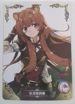 Goddess Story NS-11r-06 Raphtalia rising of the shield hero card doujin anime - Image 1