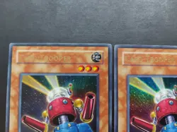 Yugioh - Card Trooper DLG1-EN107 Ultra Rare x1 - Image 2