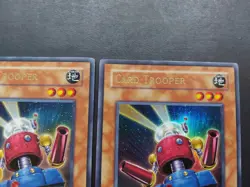 Yugioh - Card Trooper DLG1-EN107 Ultra Rare x1 - Image 4