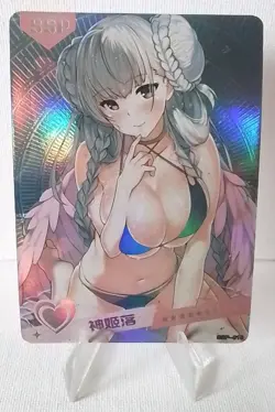 Formidable Azur Lane SSP SSP-016 Summer Love Goddess Story Anime Waifu Card - Image 1