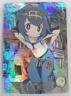 Goddess Story Waifu Card TCG | Lana - Sun & Moon | SR | NS-2M07-039 - Image 1