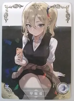 Goddess Story Waifu Anime Card - R - Foil- NS-1M13R-16 - Image 1