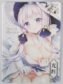Illustrious Azur Lane SR SR1044 Secret Garden Goddess Story Card Girl Anime - Image 1