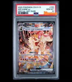 PSA 10 Pokemon card Chinese PTCG Arcanine ex CSV3C-155/130 SAR Chinese Exclusive - Image 1