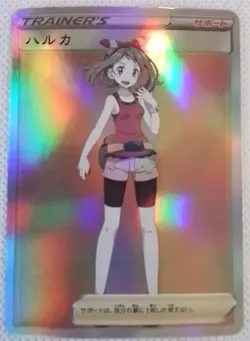 PokeGirl Trainer May Anime Waifu Girl ACG Trading Card - Image 1