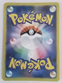 PokeGirl Trainer May Anime Waifu Girl ACG Trading Card - Image 2