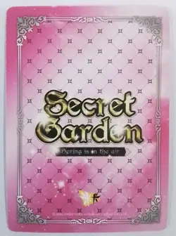 Taihou Azur Lane SR SR1038 Secret Garden Goddess Story Card Girl Anime - Image 2
