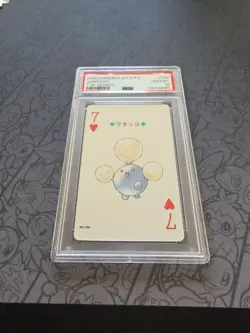 GEM MINT Pokemon: Jumpluff 7 Of Hearts #189 Gold P/C 2000 RARE - PSA 10 - E116 - Image 3