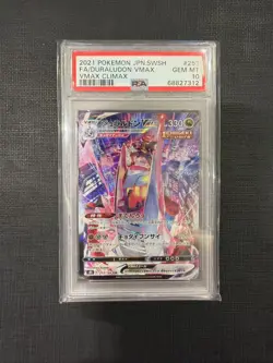 2021 POKEMON JAPANESE 253 FA/DURALUDON VMAX VMAX CLIMAX GEM MT 10 - Image 1