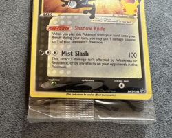 *SEALED* Greninja Gold Star SWSH144 Celebrations Black Star Promo Holo Pokemon - Image 3